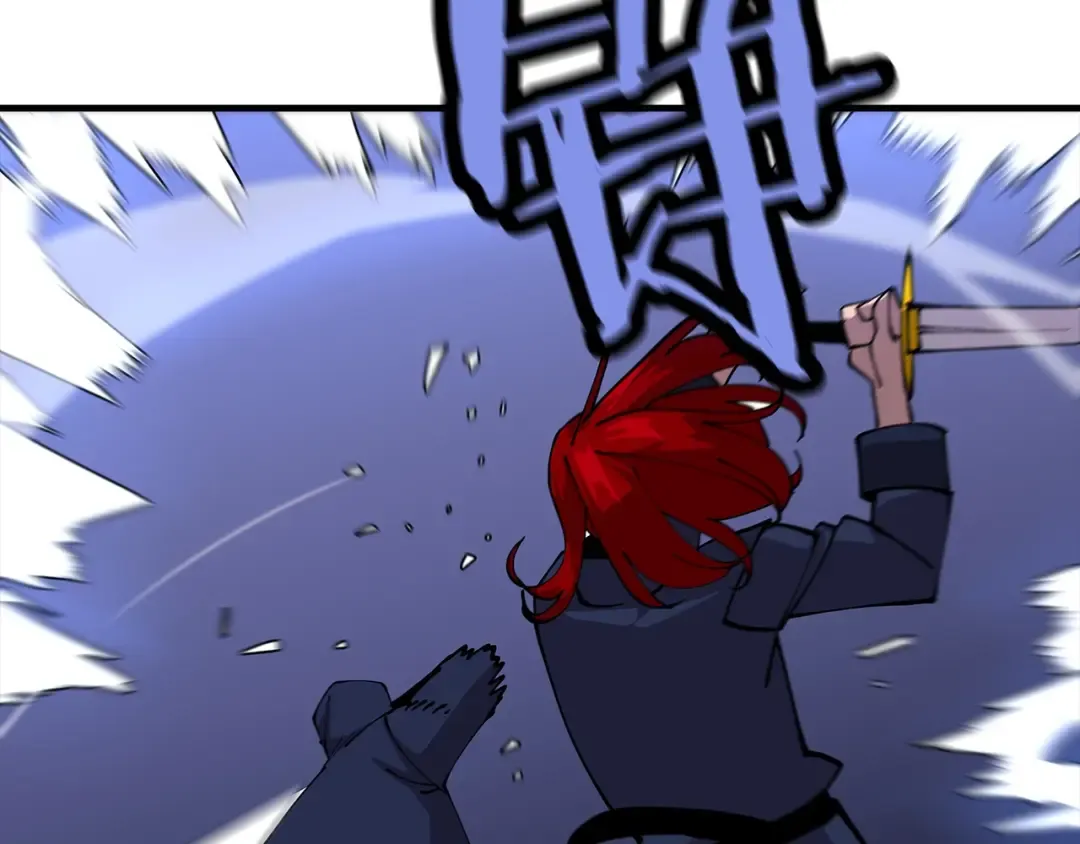 第33话 拜斯者的对决 第67页