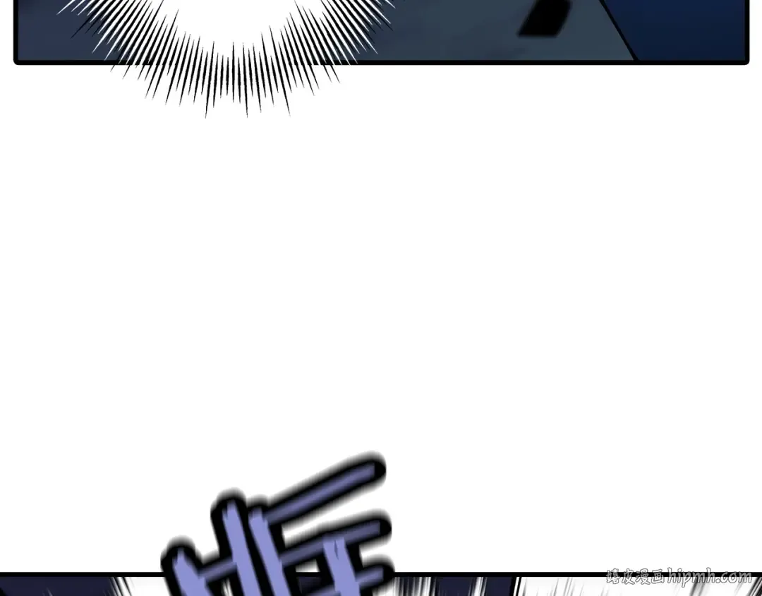 第33话 拜斯者的对决 第80页