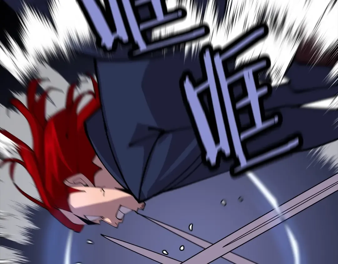 第33话 拜斯者的对决 第81页