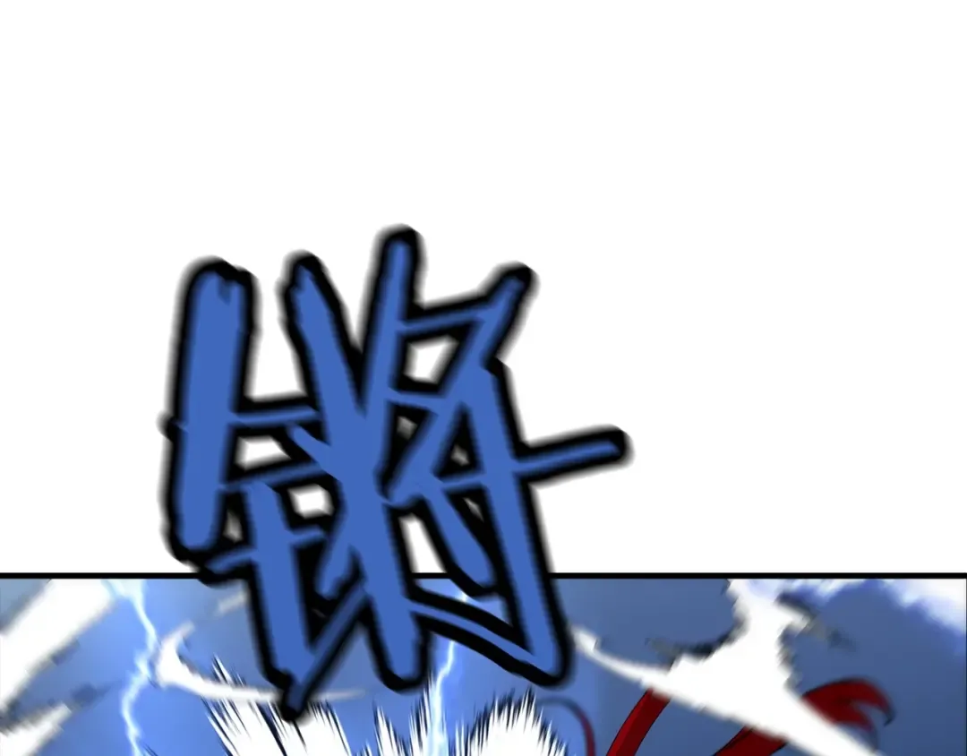 第33话 拜斯者的对决 第95页