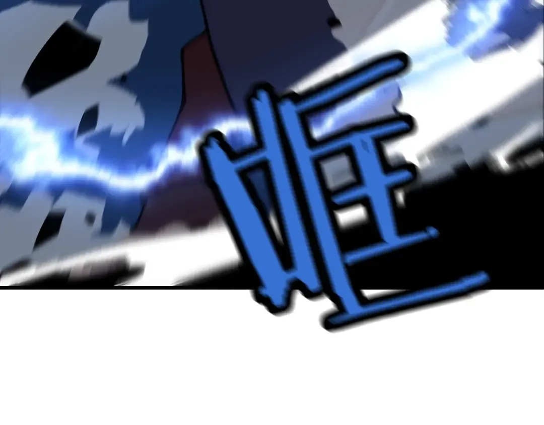 第33话 拜斯者的对决 第97页