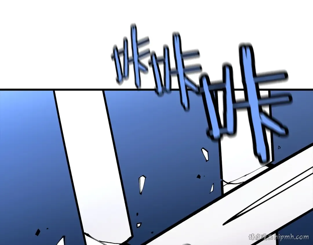 第33话 拜斯者的对决 第104页