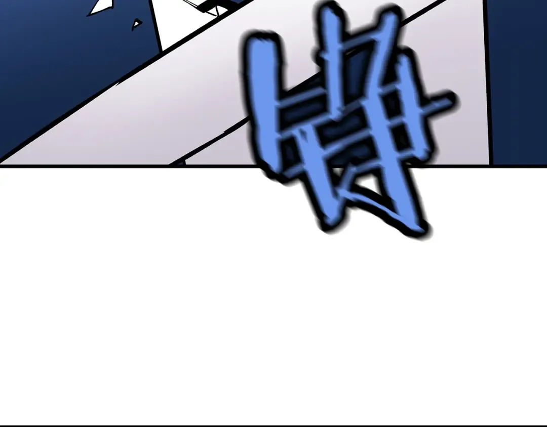 第33话 拜斯者的对决 第105页