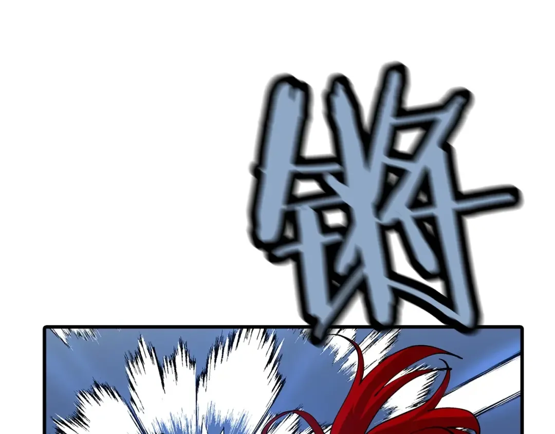 第33话 拜斯者的对决 第107页
