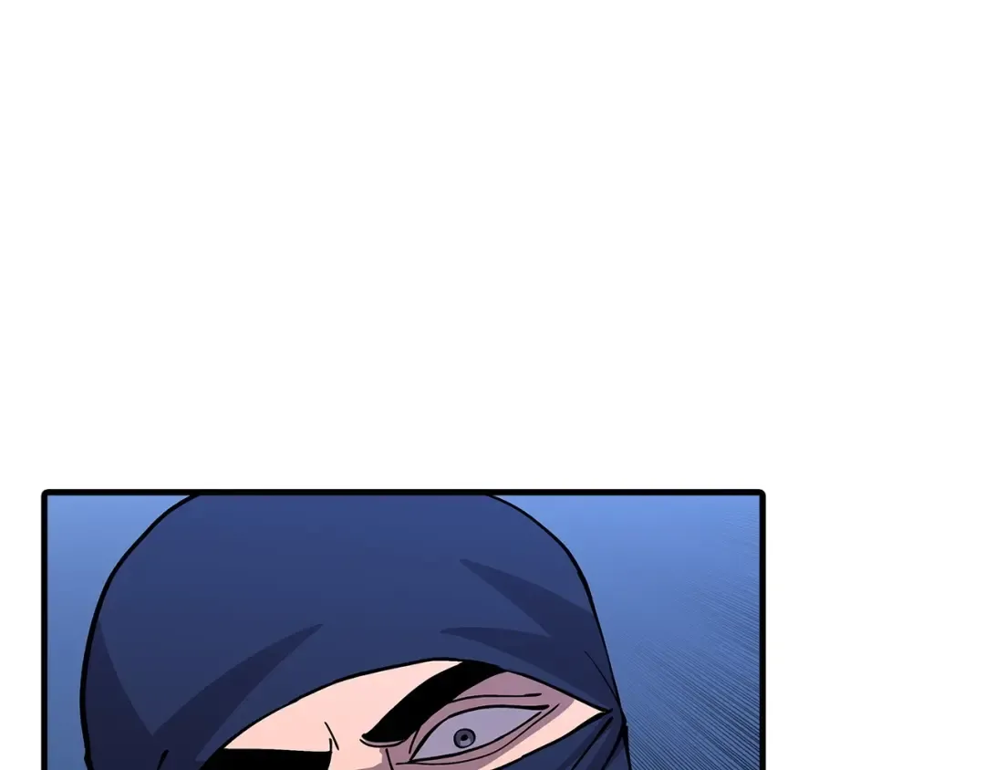 第33话 拜斯者的对决 第113页