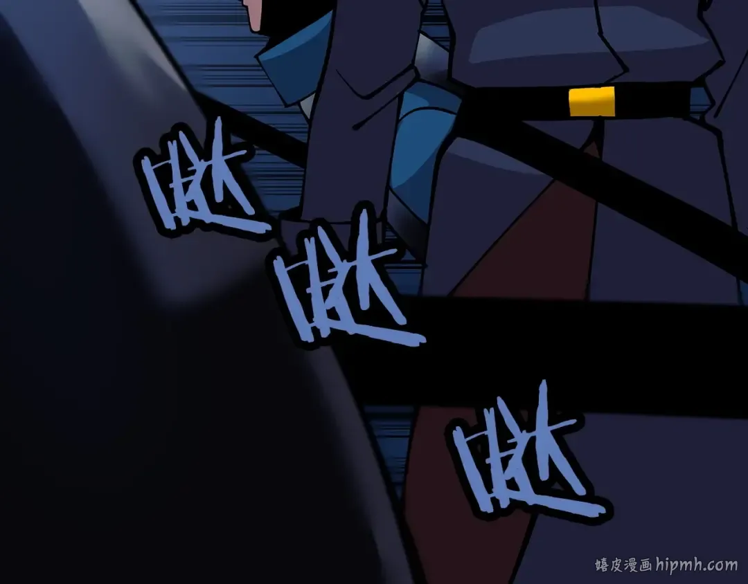 第33话 拜斯者的对决 第120页