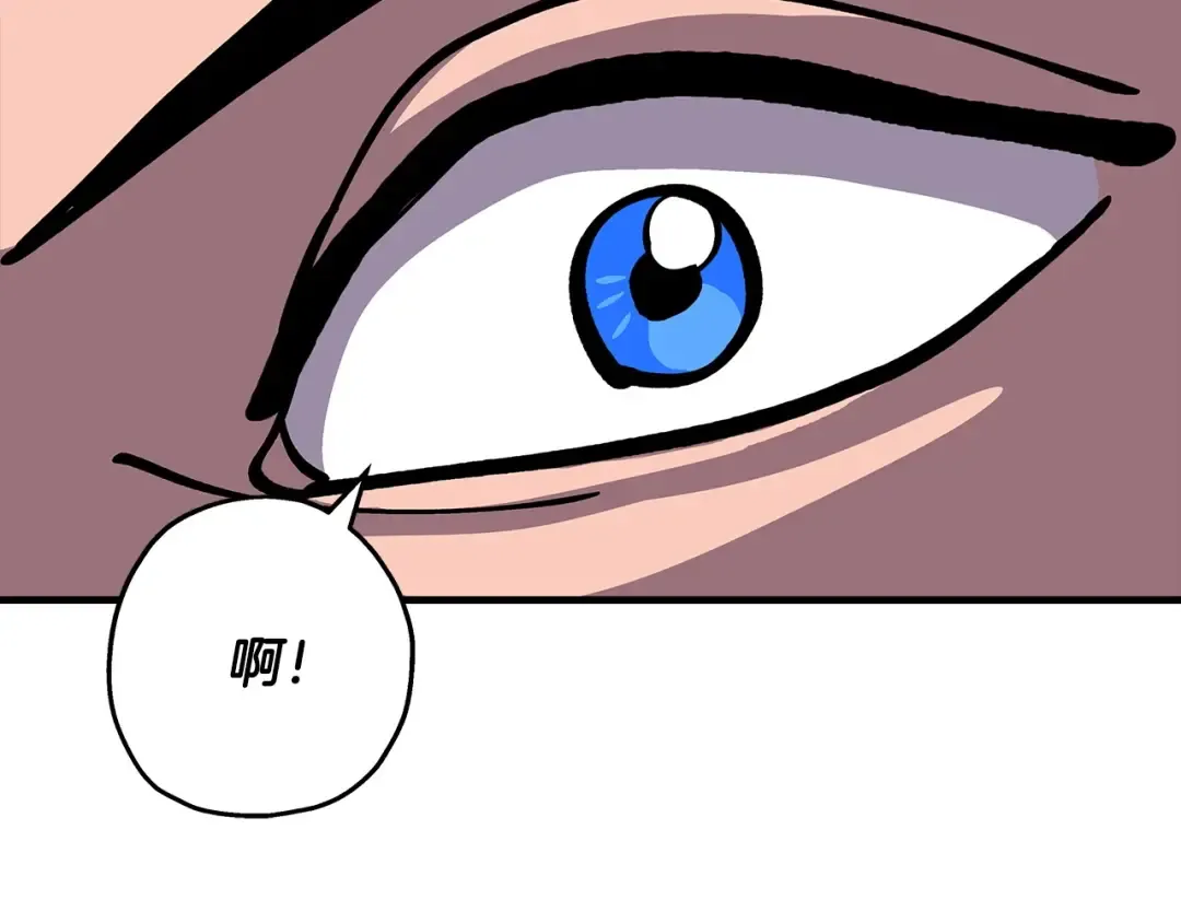 第33话 拜斯者的对决 第139页