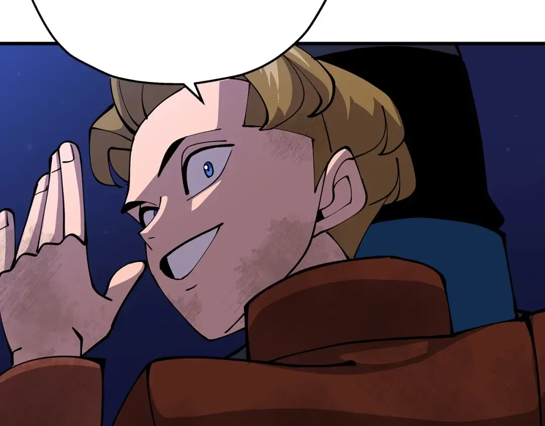 第33话 拜斯者的对决 第145页