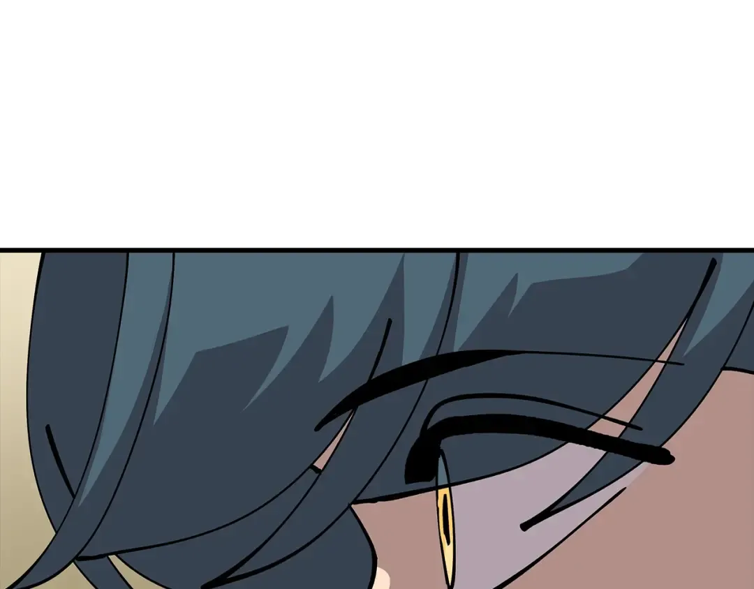 第35话 拜斯修行 第3页