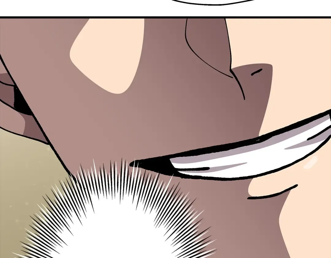 第35话 拜斯修行 第85页