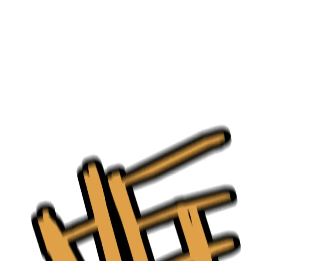 第35话 拜斯修行 第97页