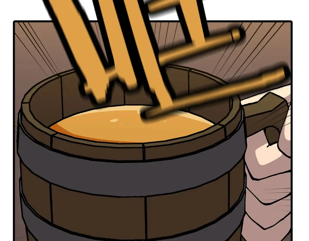 第35话 拜斯修行 第98页