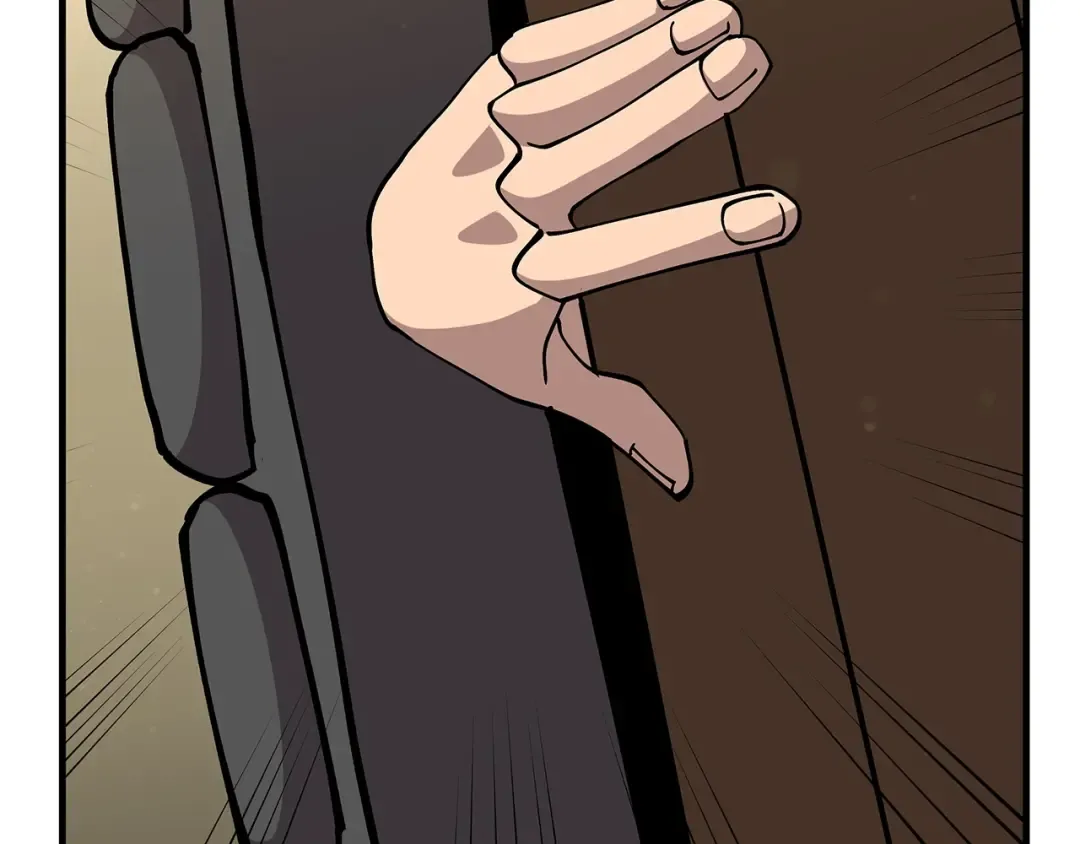 第35话 拜斯修行 第117页