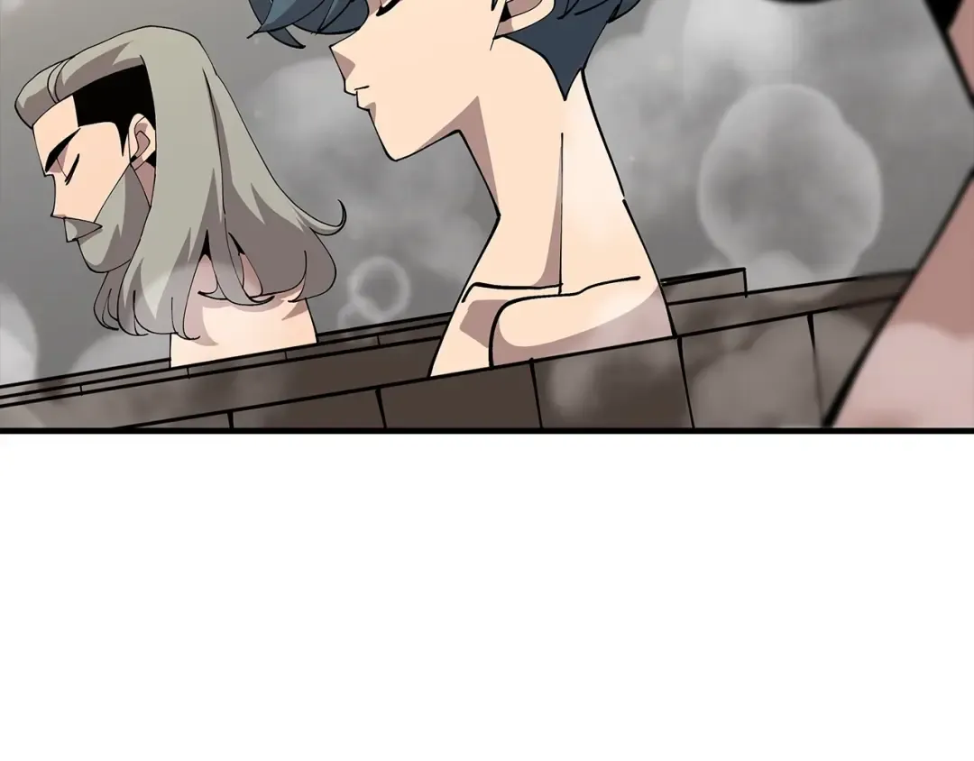 第35话 拜斯修行 第132页