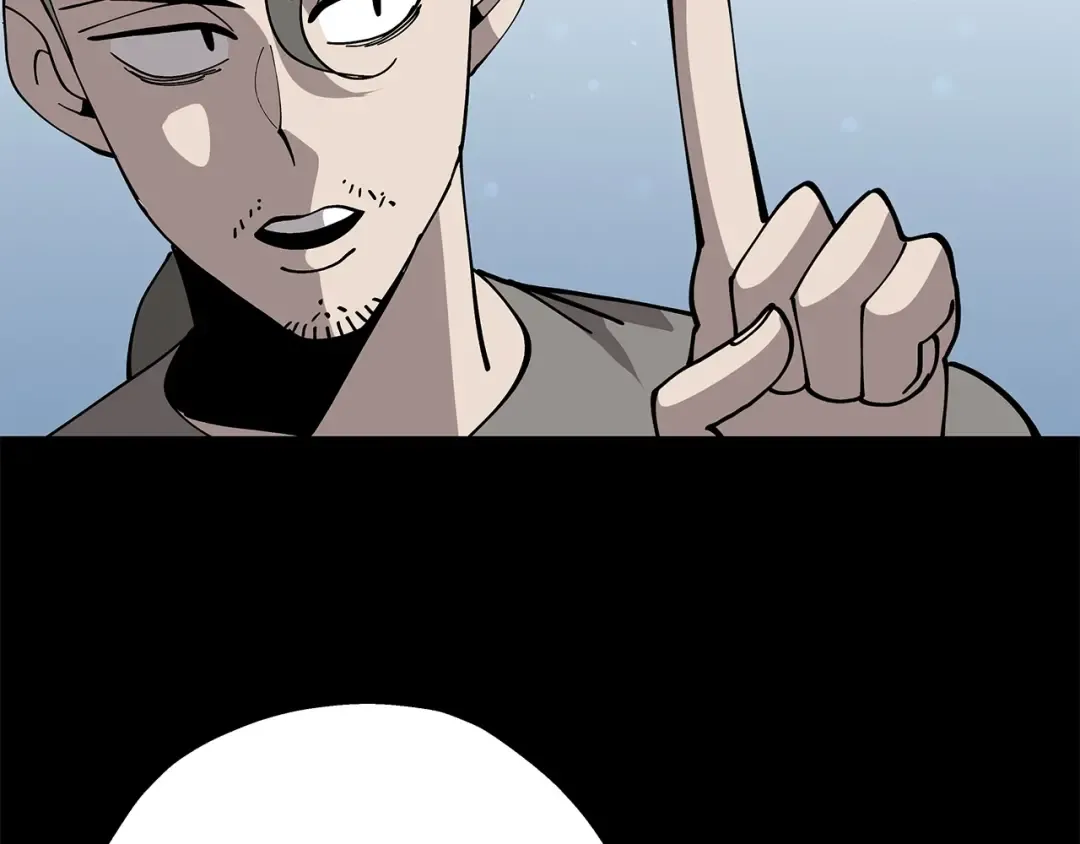 第35话 拜斯修行 第148页