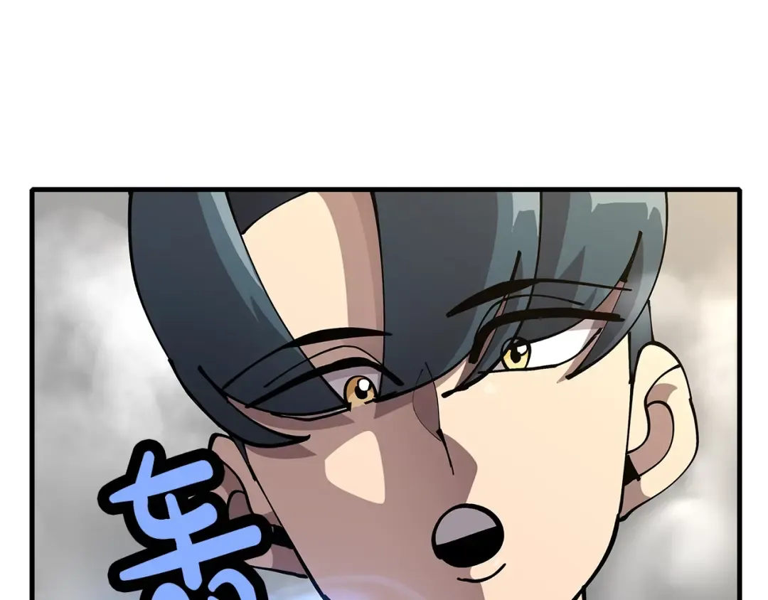 第35话 拜斯修行 第159页