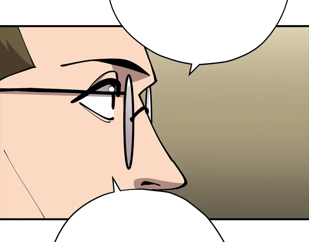 第36话 战争的开端 第15页