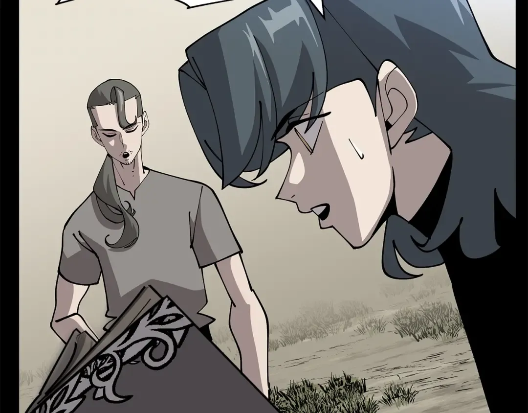 第36话 战争的开端 第29页