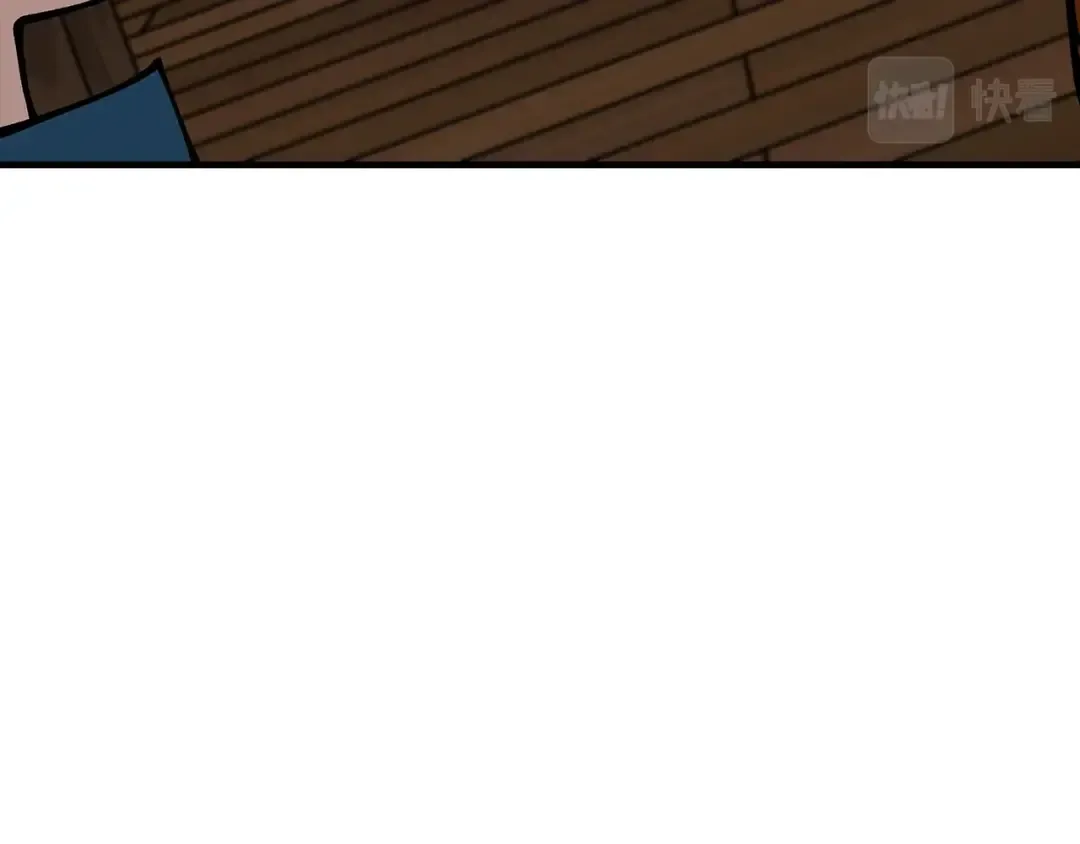 第36话 战争的开端 第55页