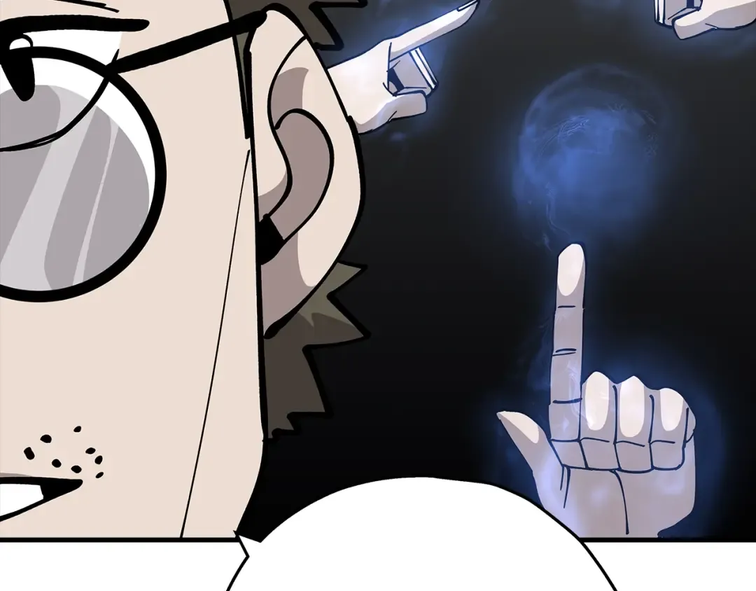 第36话 战争的开端 第74页