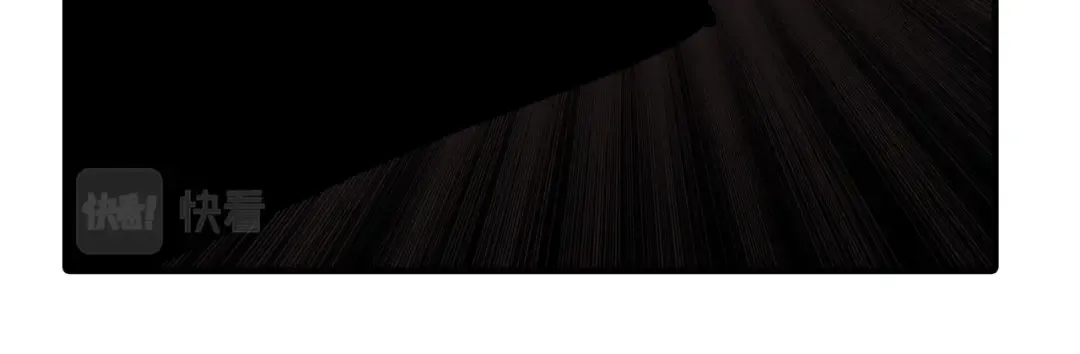 第36话 战争的开端 第137页