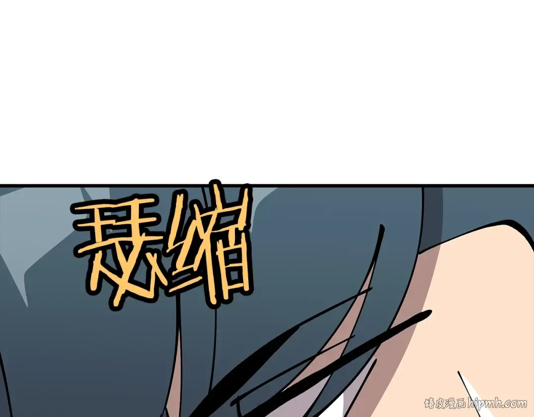 第36话 战争的开端 第176页