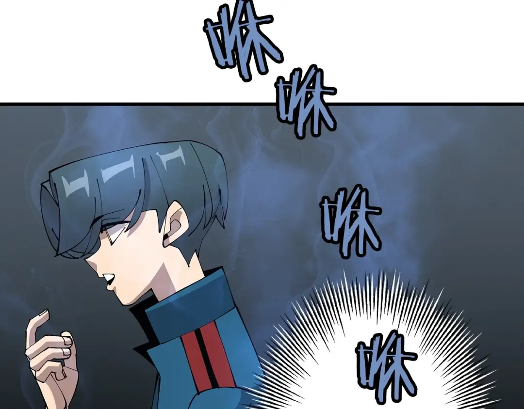 第36话 战争的开端 第180页
