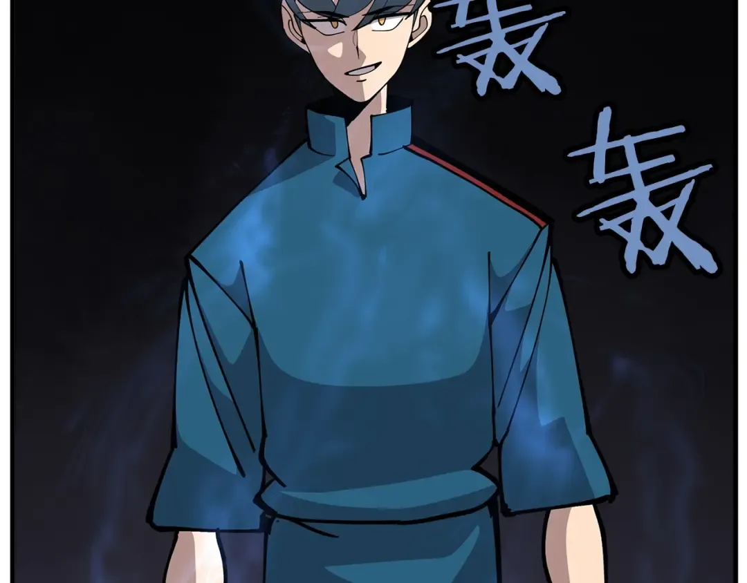 第36话 战争的开端 第191页
