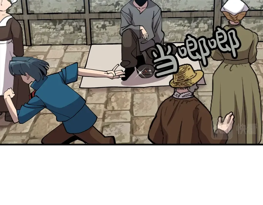 第37话 新的舞台 第19页