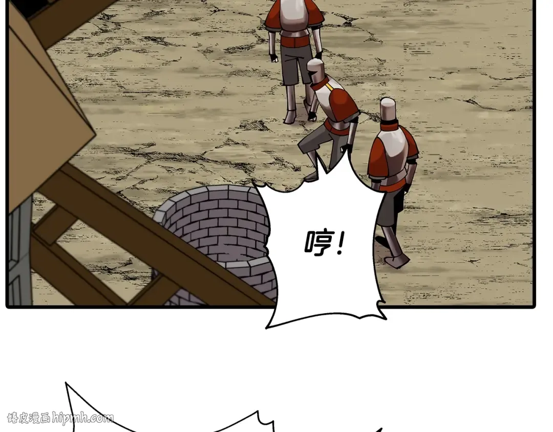 第37话 新的舞台 第128页