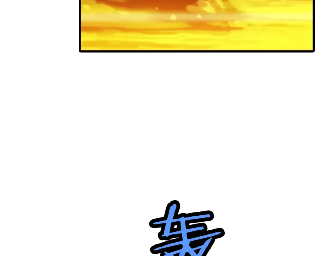 第37话 新的舞台 第150页