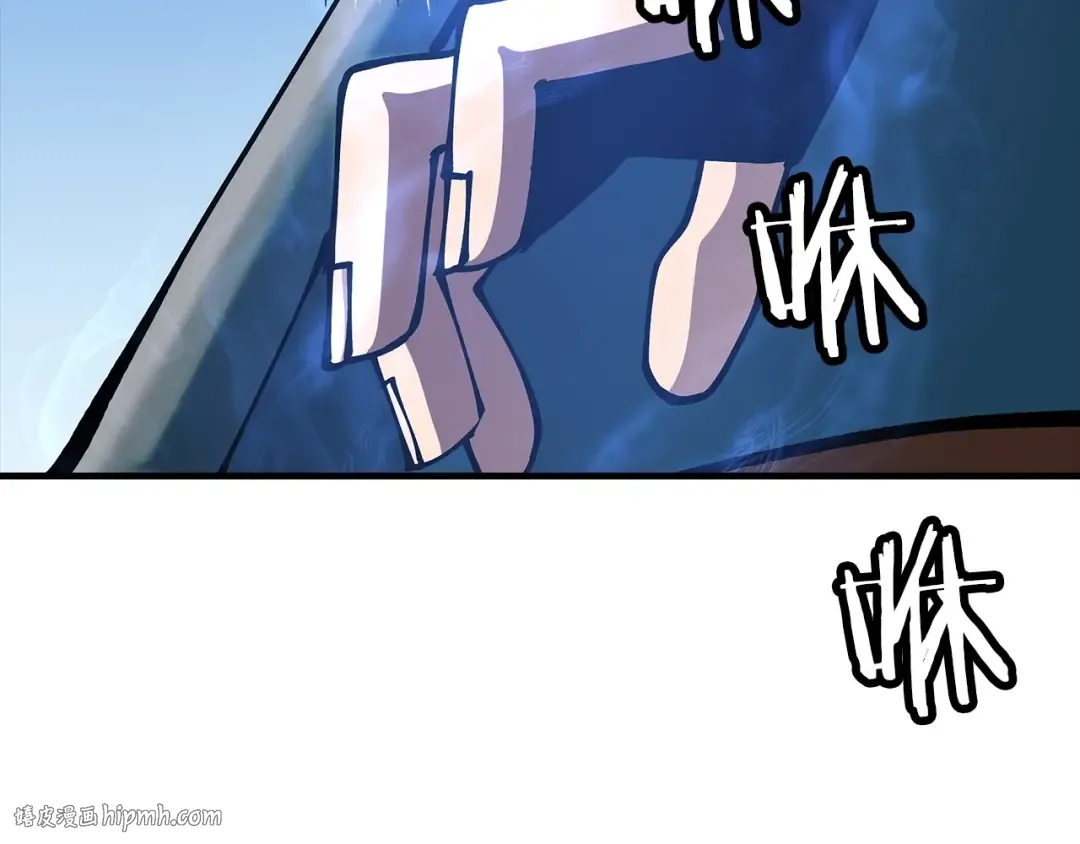 第38话 精锐部队！ 第56页