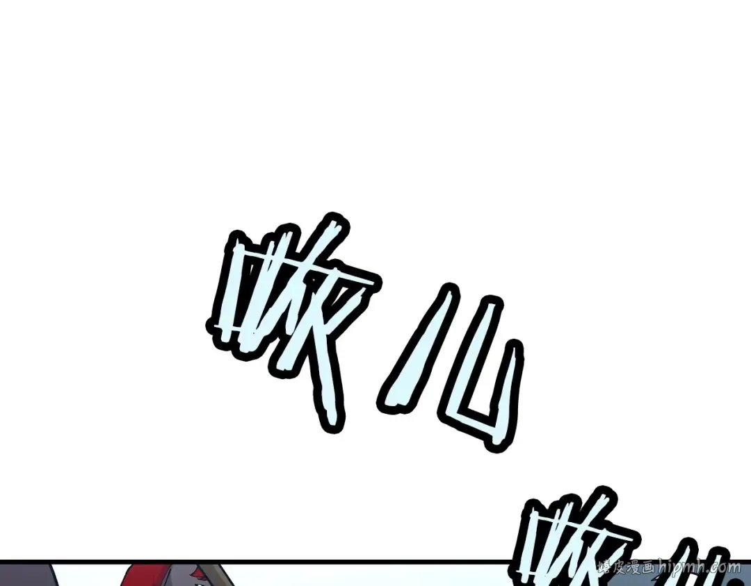 第38话 精锐部队！ 第104页