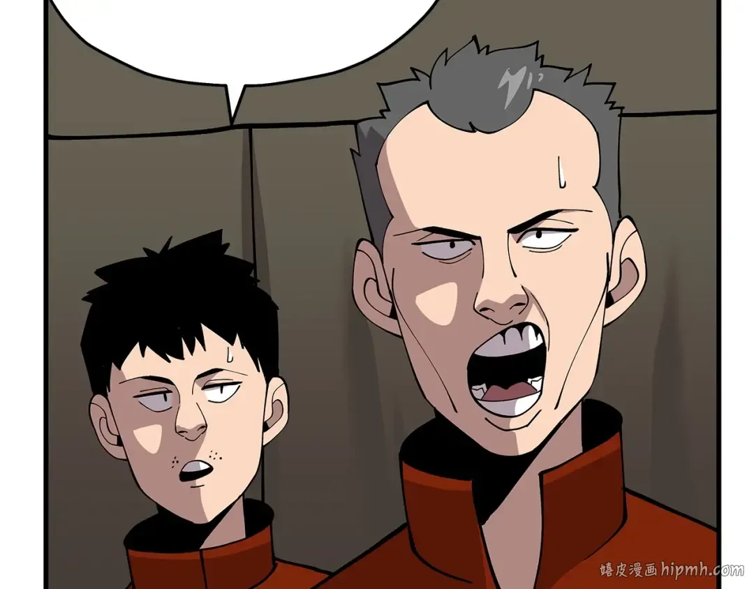 第38话 精锐部队！ 第120页