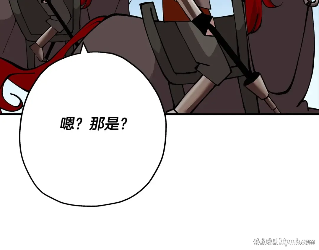 第38话 精锐部队！ 第128页