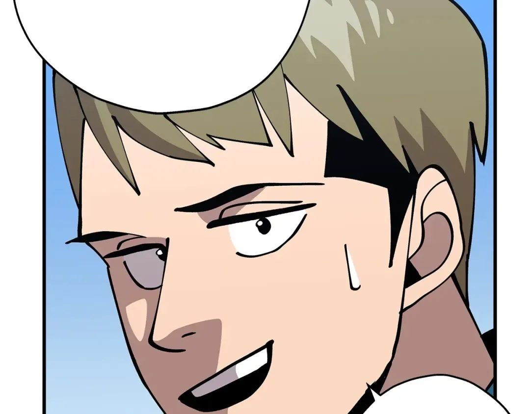 第38话 精锐部队！ 第150页