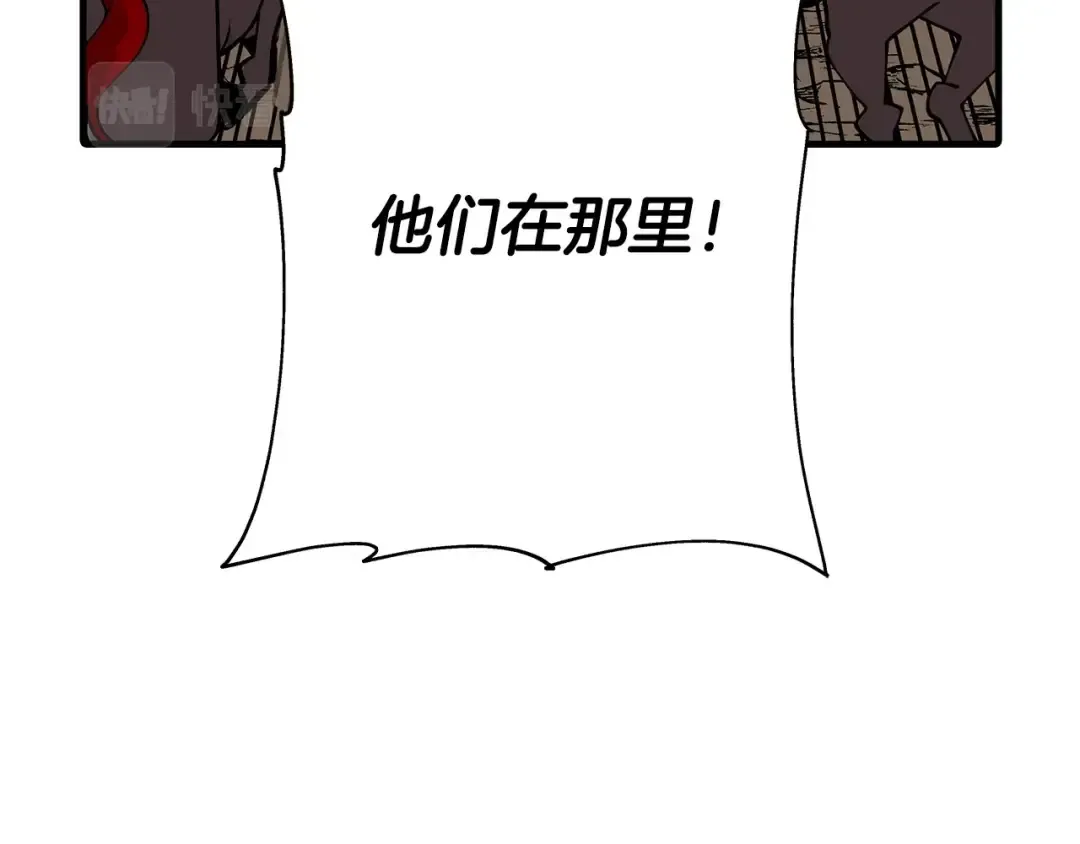 第38话 精锐部队！ 第156页