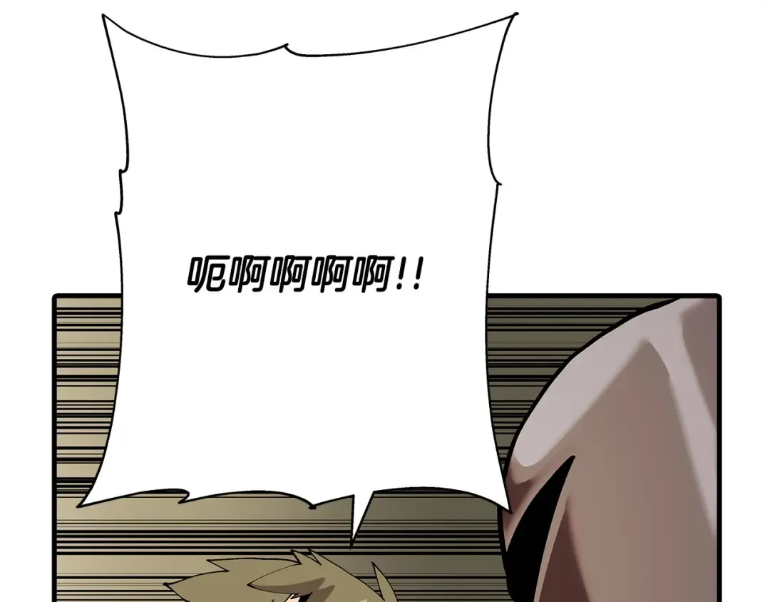 第38话 精锐部队！ 第163页