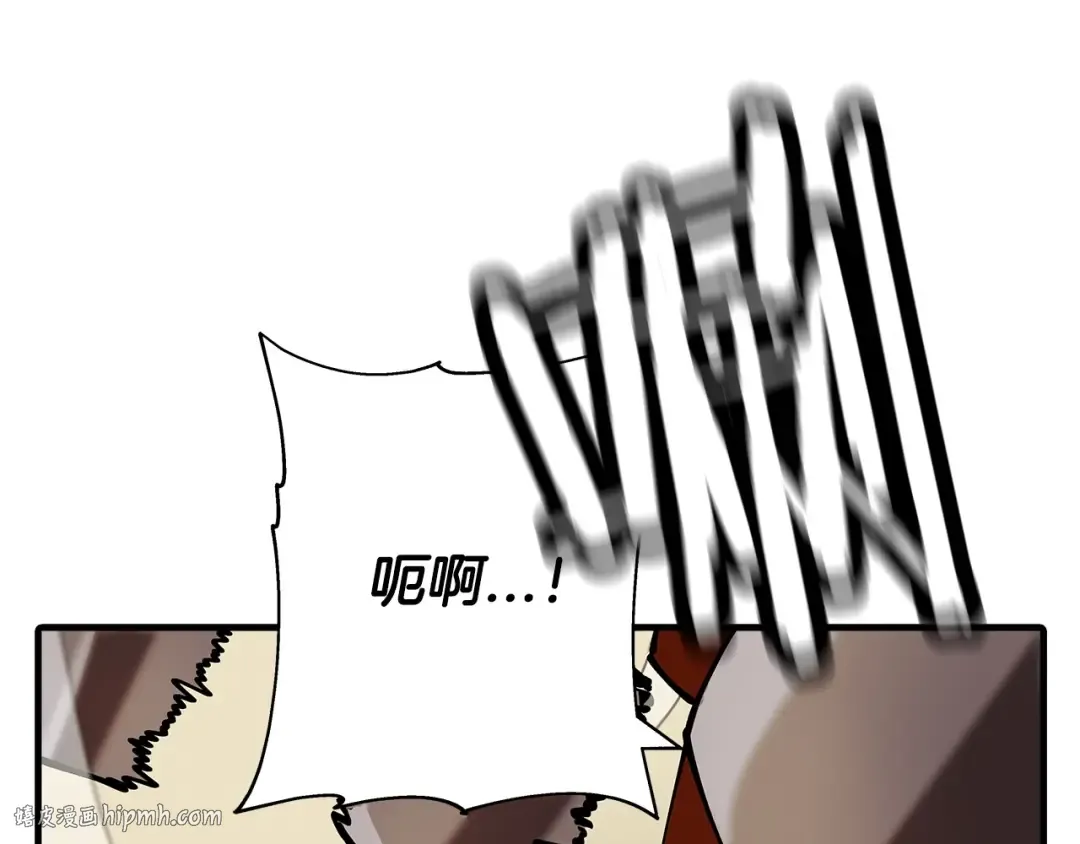 第38话 精锐部队！ 第176页