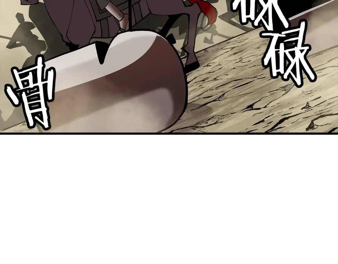第38话 精锐部队！ 第182页