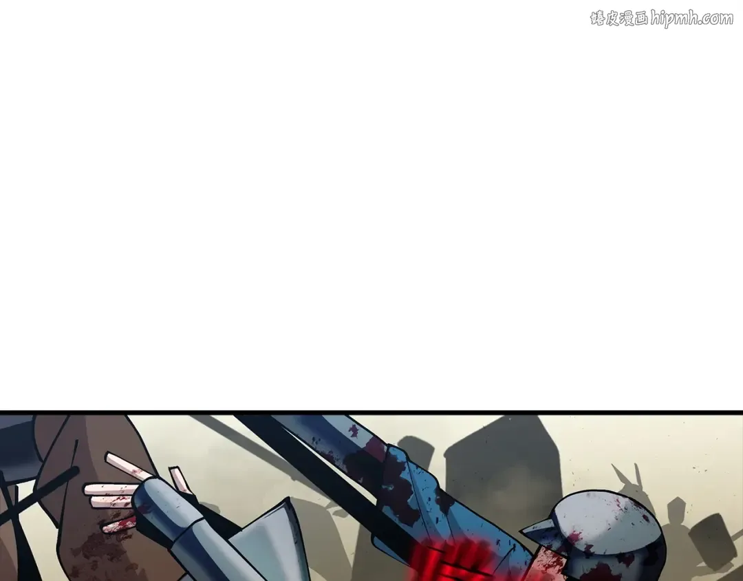 第39话 利刃 第1页