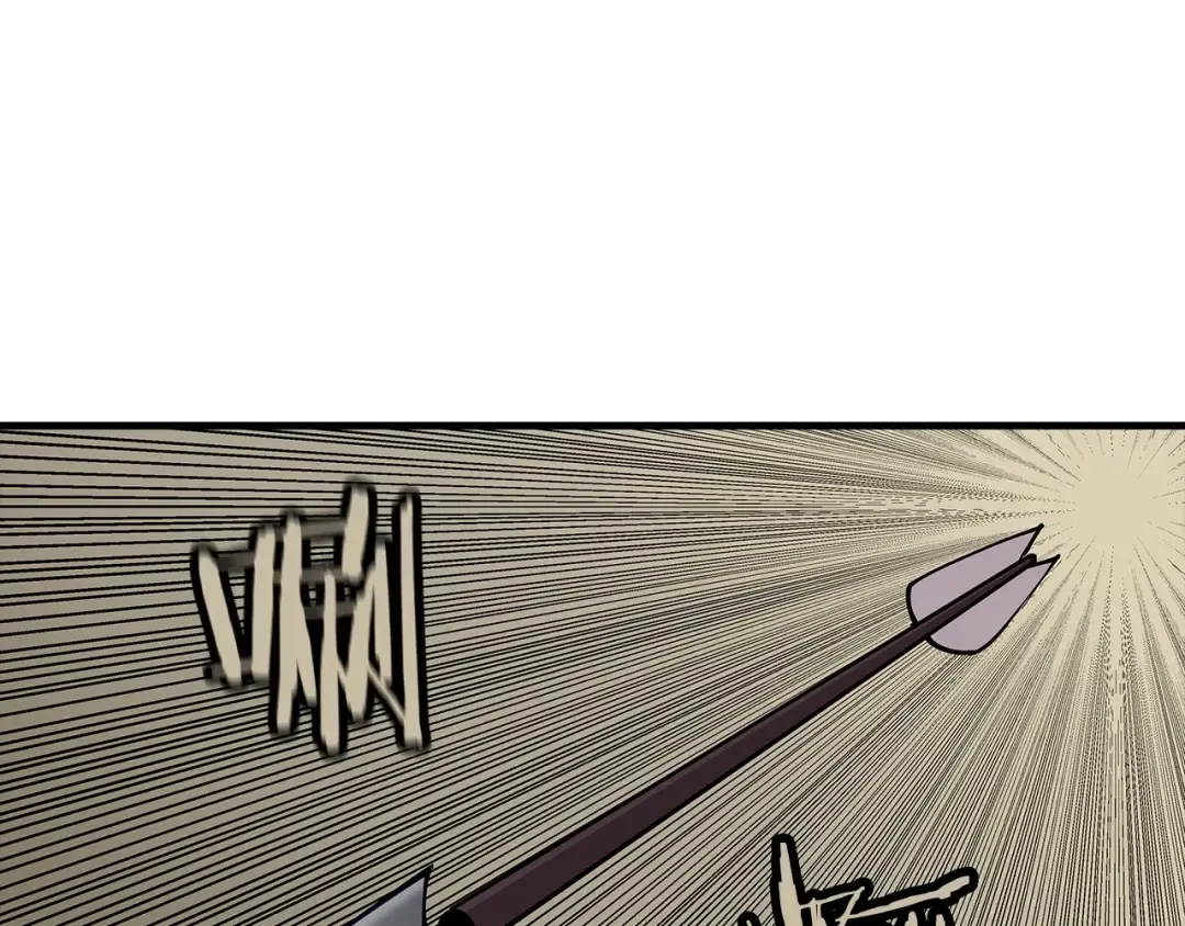 第39话 利刃 第31页