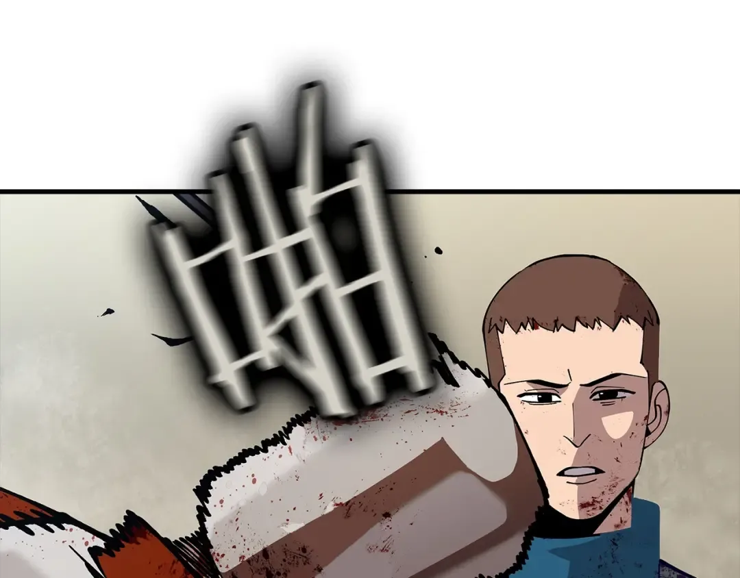 第39话 利刃 第33页