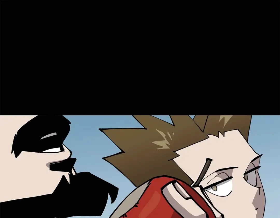 第39话 利刃 第77页