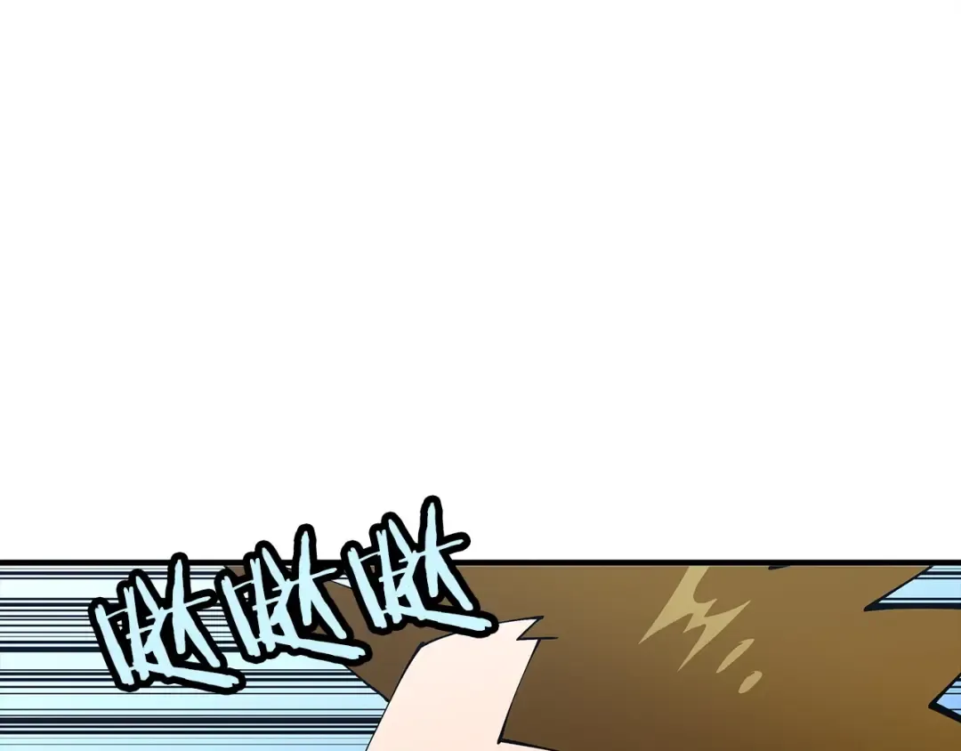 第39话 利刃 第102页