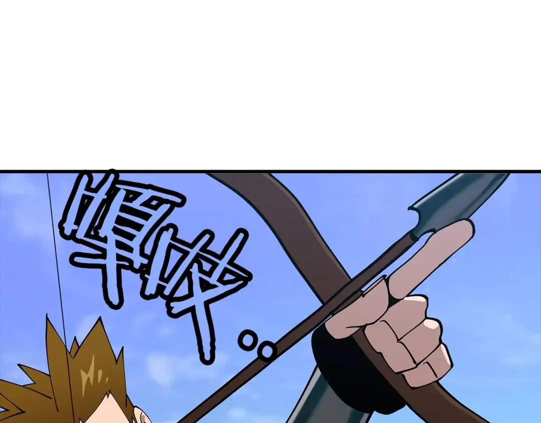 第39话 利刃 第109页