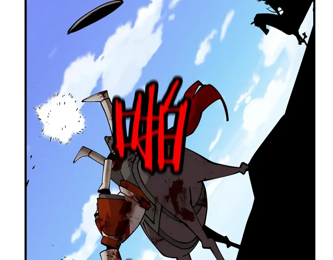 第39话 利刃 第134页