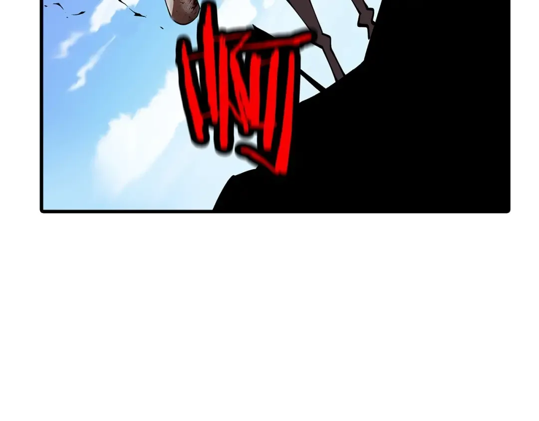 第39话 利刃 第135页