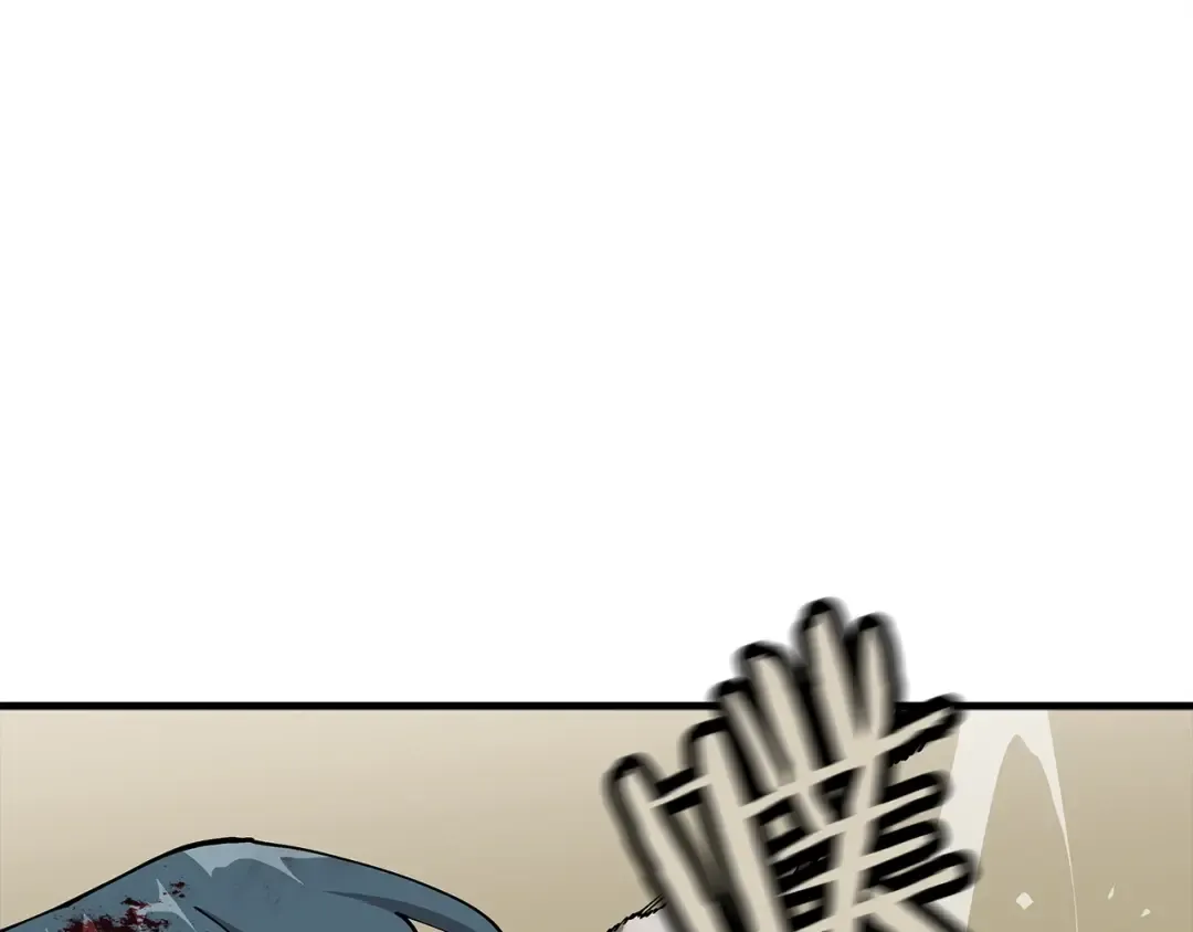 第39话 利刃 第174页