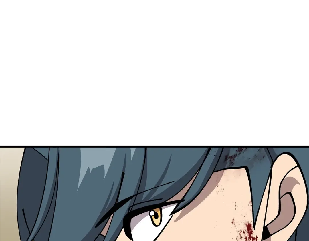 第39话 利刃 第186页